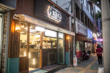 읍천리382 감삼점