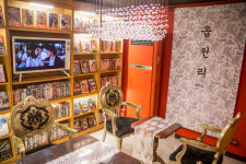 읍천리382 감삼점