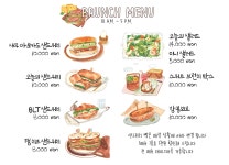 스위트