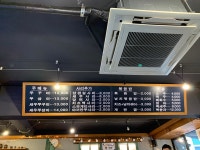 광모네쭈꾸미
