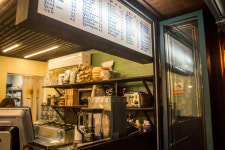 읍천리382 감삼점