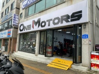 KR모터스 유성대리점