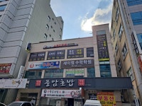 타임유스터디카페 광주풍암점