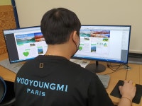 배곧에듀컴퓨터교육학원