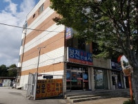 삼남빌딩