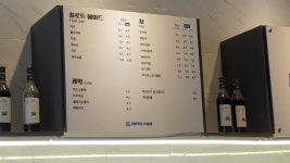 커피플로트