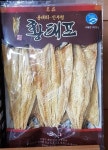 속초또바기 연수원 마트