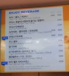 파리바게뜨 분평우성점
