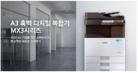 성광OA