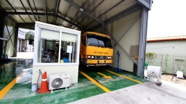 두레종합정비공장