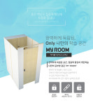 해오름독서실