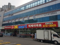 슬기로운병원