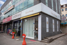 네일오브랑
