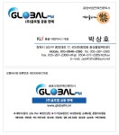 리더스금융판매 꼬레아플래티늄더탑지점