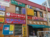 김지연헤어라인