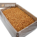 새한그레인