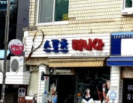 스포츠매니아