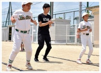 스포츠리듬트레이닝센터