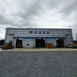 성일정밀
