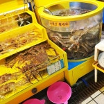 인천수산