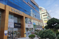 삼부수선