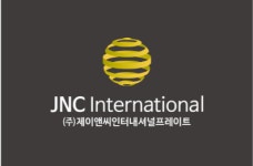 제이앤씨인터내셔널프레이트