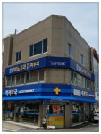 럭키약국