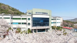 해운관광농원