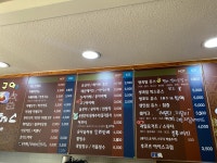 아로테스커피