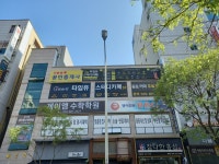 타임유스터디카페 광주풍암점