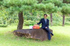 해운관광농원
