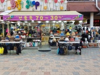 샹그레알 라페스타F동점