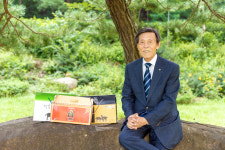 해운관광농원