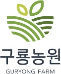 구룡농원