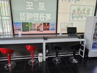 골드러쉬
