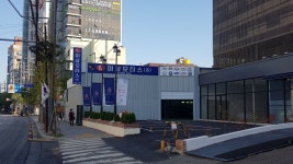 미삼모터스