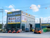 수성전동기계