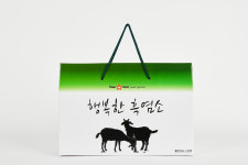 해운관광농원