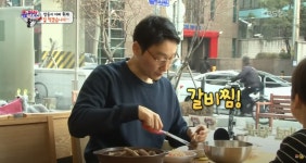 강남면옥 백운호수점