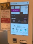 드림스터디카페