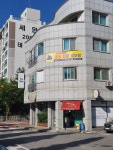 송림공부방
