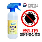 멕스메딕