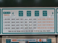 아쿠아워시 논산점