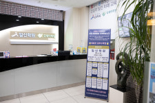 일신학원 당산캠퍼스