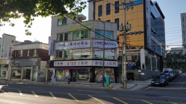 민제건축사사무소