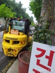 구포동지게차