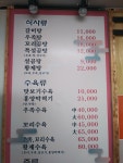 현풍