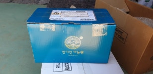 장기선마농원