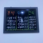 이층분식