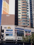 좋은이웃 행정사사무소